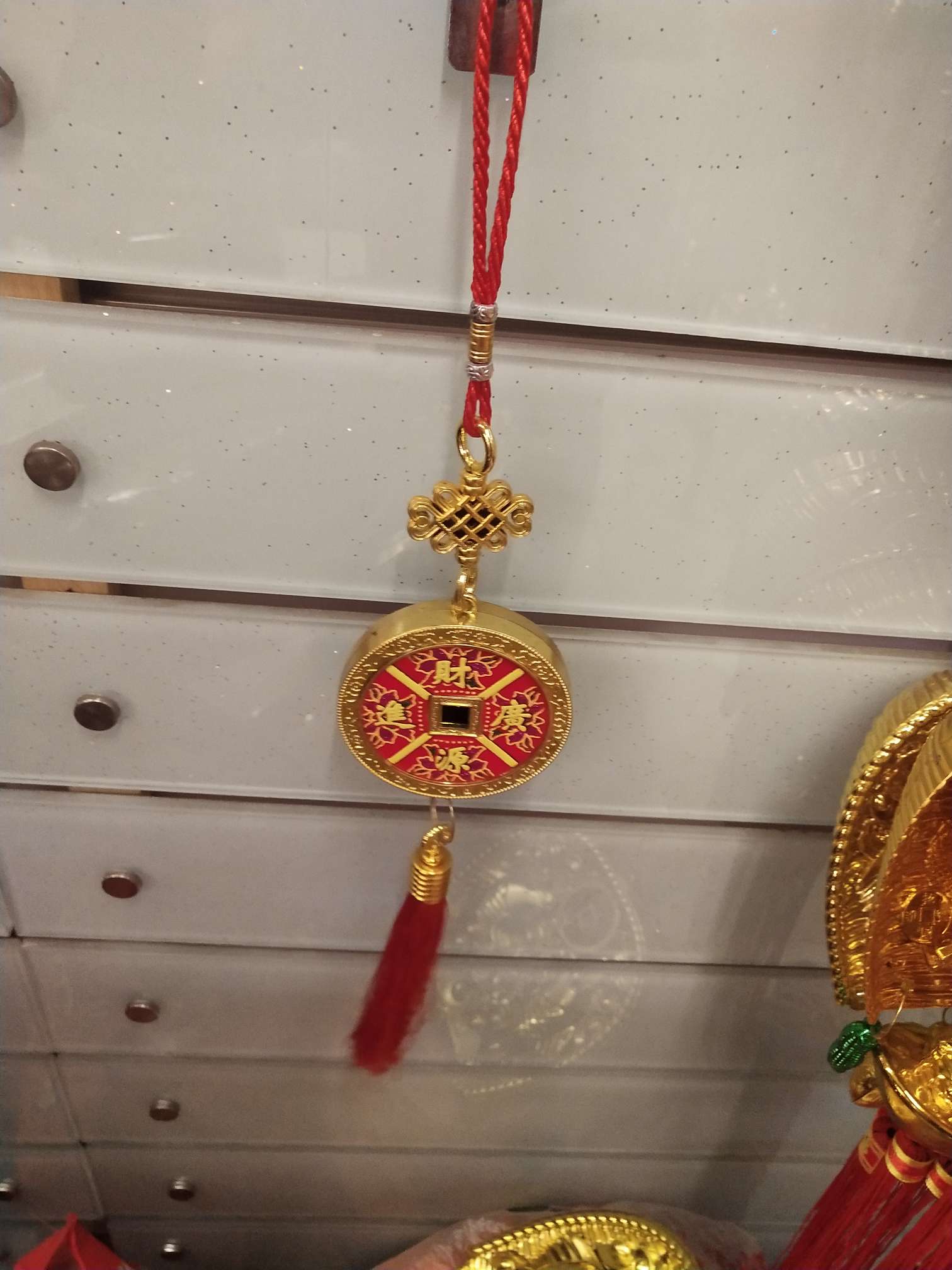 Direct sales from the manufacturer of golden pendants, printed copper coins, wedding and festival supplies. Custom orders based on samples. Moving into a new home