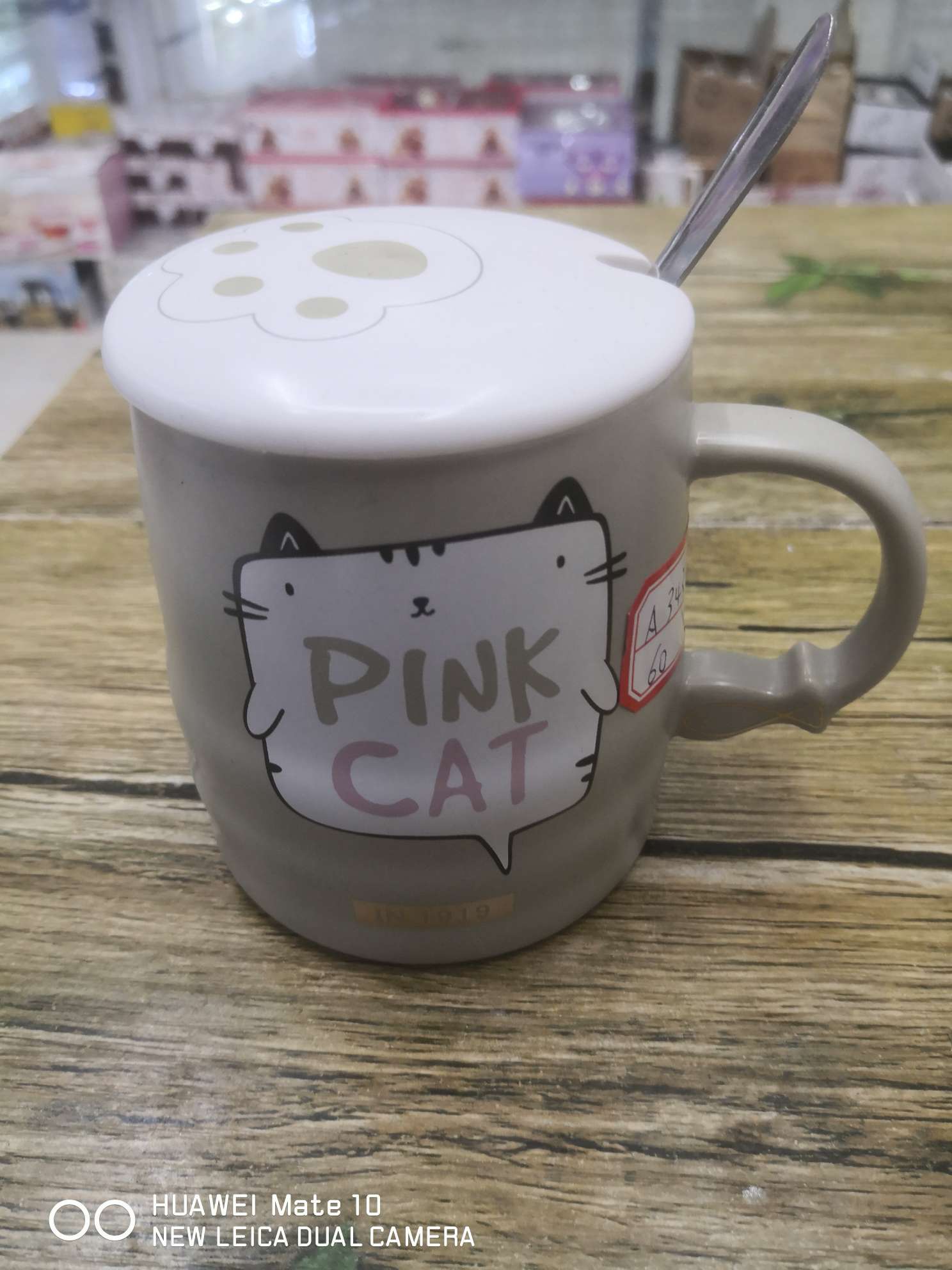 The cat cup thumbnail