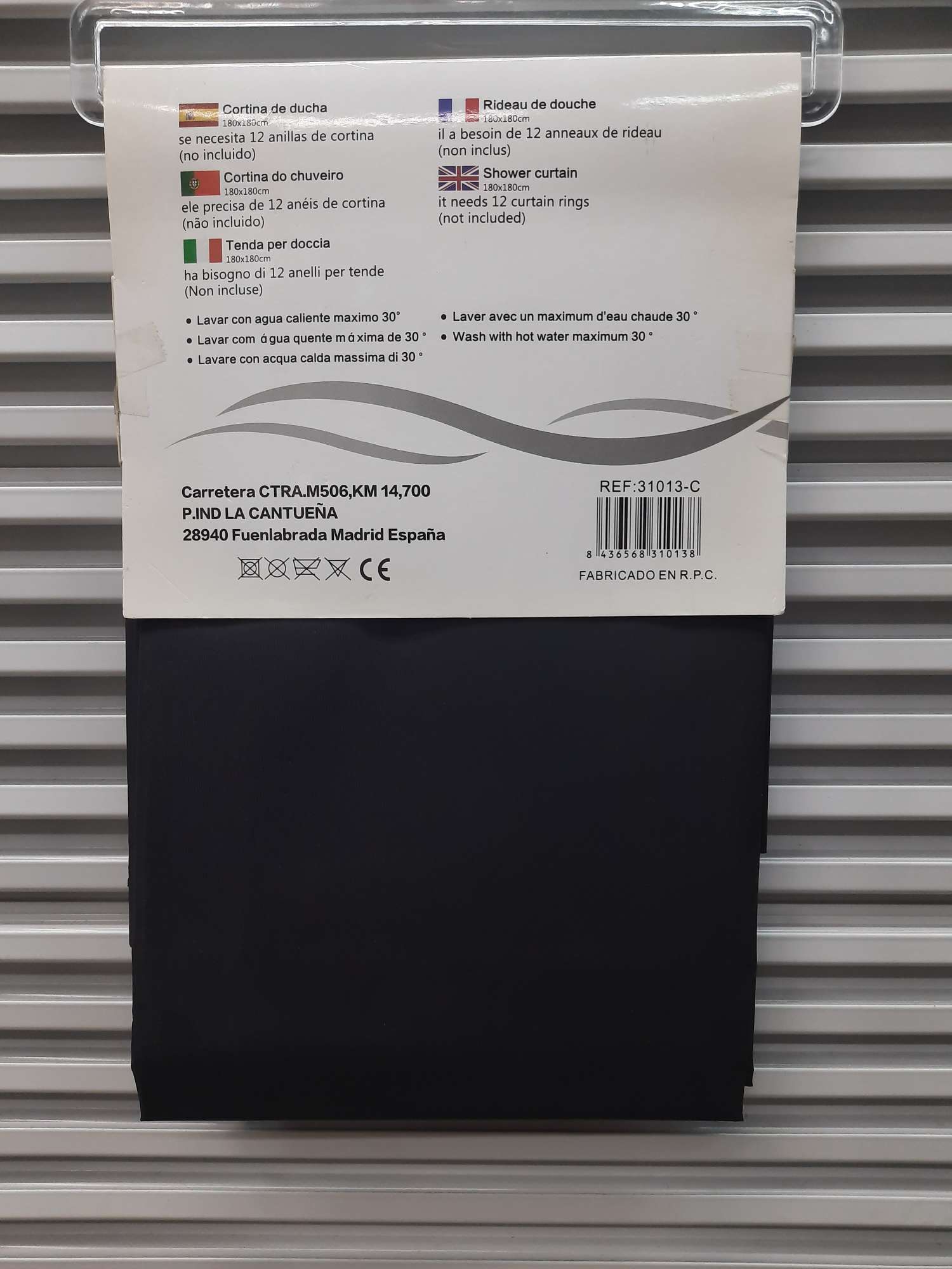 防滑浴帘（白 黑）产品图