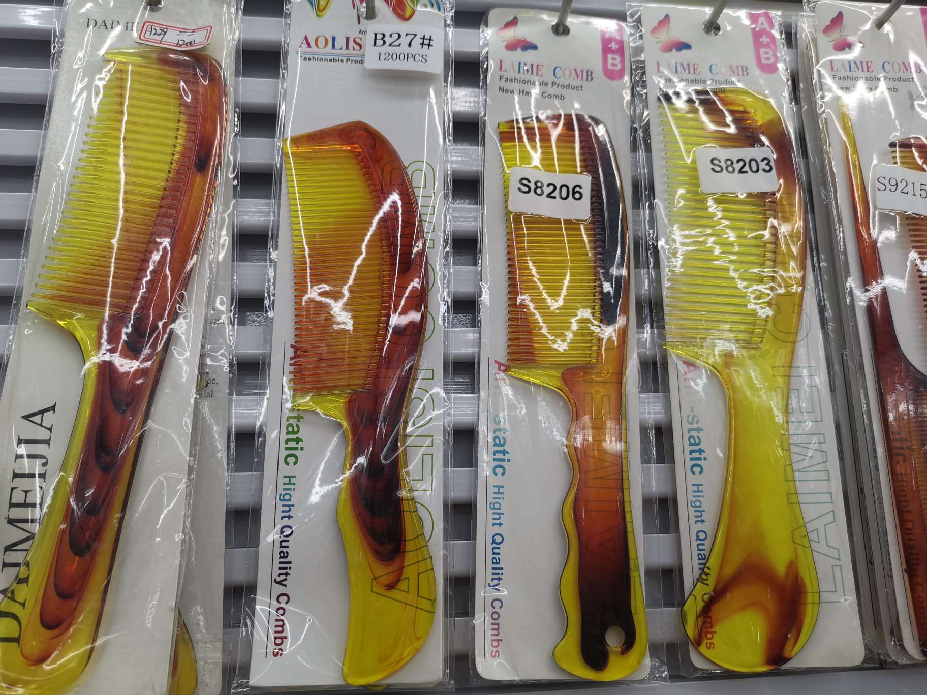 镜子，梳子