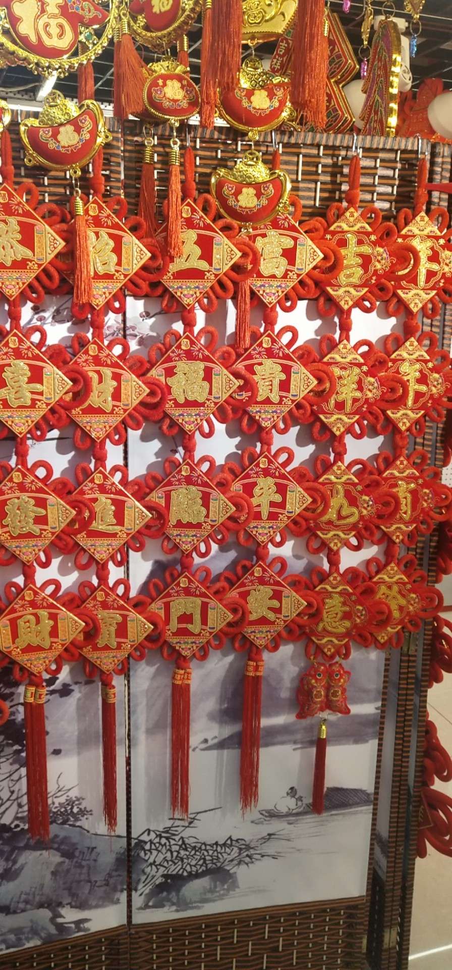 15 Printing Sheet In The Face Of The United Wedding Festival Supplies Manufacturers Direct To Sample Custom Housewarming