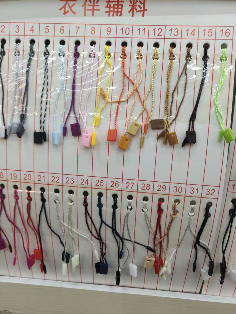 Suspended Grain Application Scenario