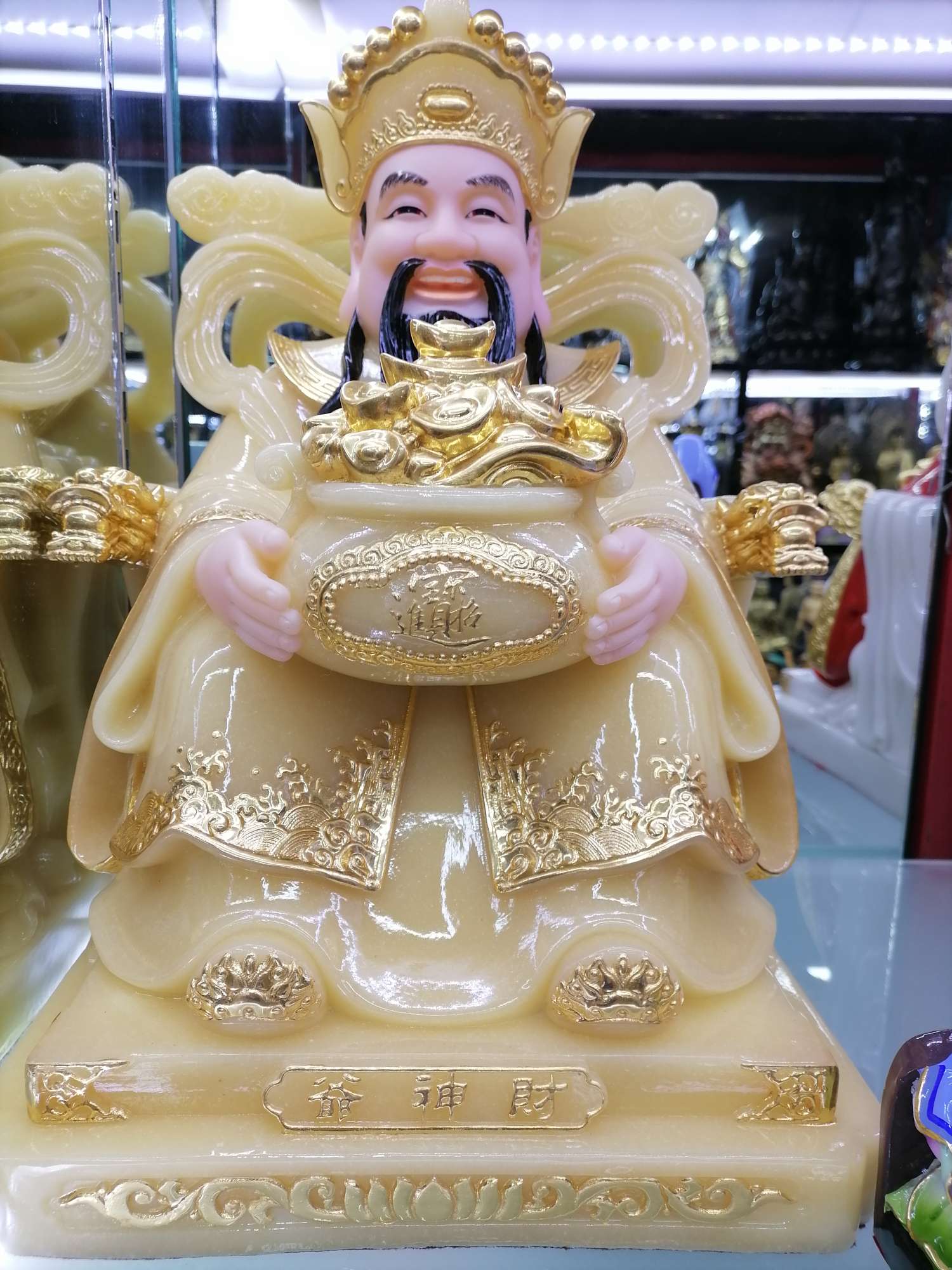 紫竹莲汉白玉黄玉财神佛像40公分风水摆件012