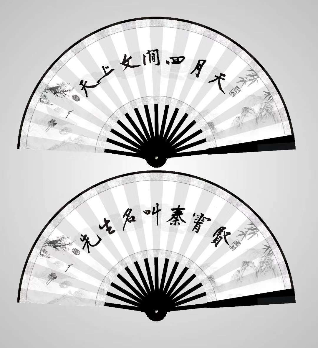 蹦迪扇子折扇题字 豪横网红夜店一心只蹦圣贤迪详情图6