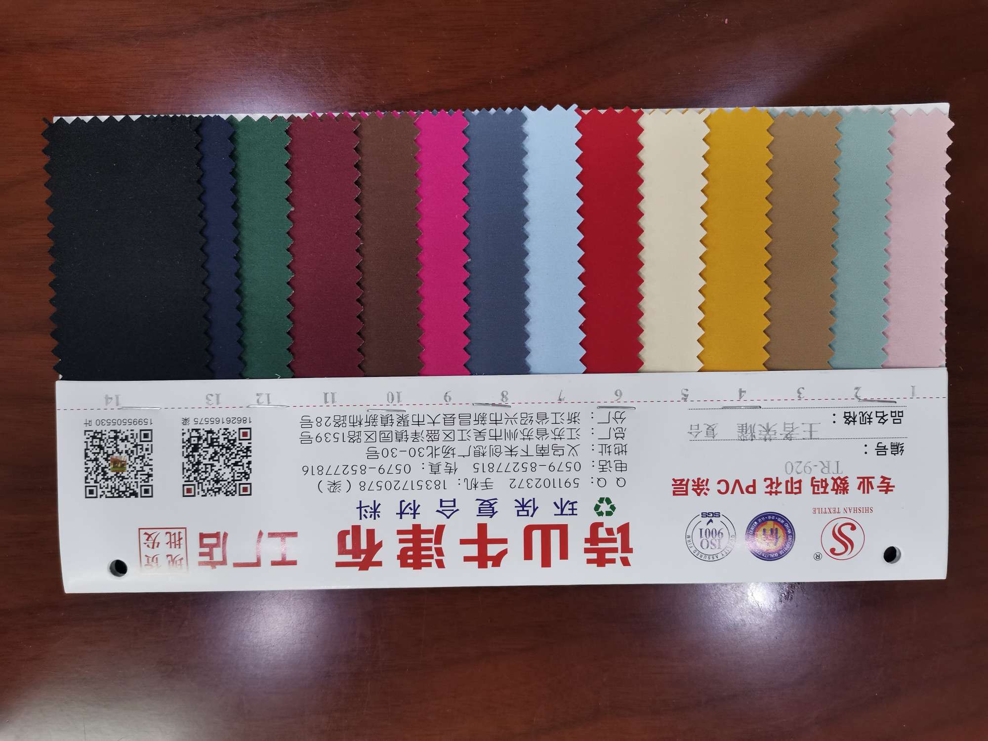 厂家直销热销新款  王者荣耀复合皮革—2皮革大量现货高中低档箱包沙发鞋材面料细节图