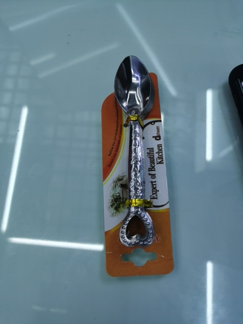电动扭曲勺搅拌器 切菜器一体机 打蒜神器厨房必备工具