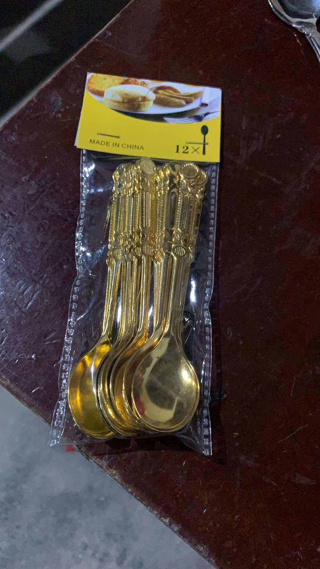 金勺咖啡勺