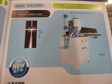 KKK—116
全自动智能机械手超声波闭口切断机