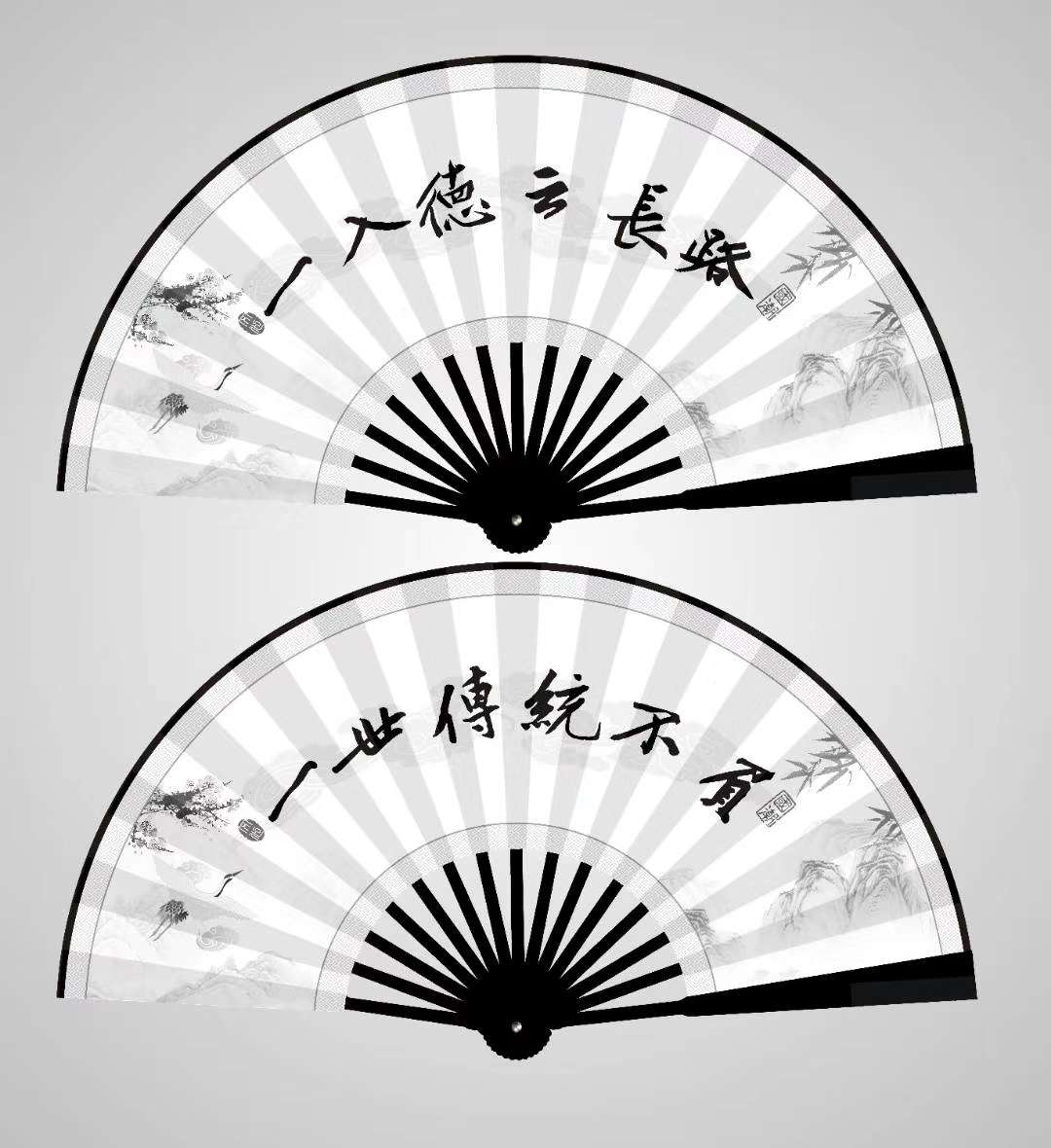 蹦迪扇子折扇题字 豪横网红夜店一心只蹦圣贤迪详情图8