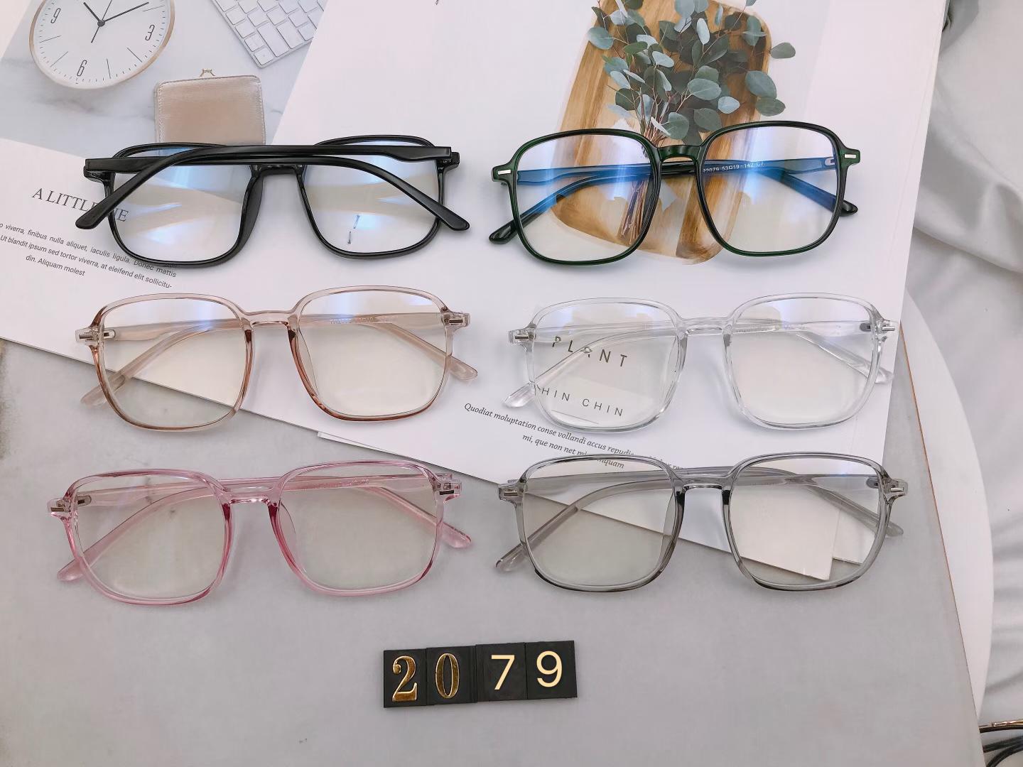 2079 TR blue lens