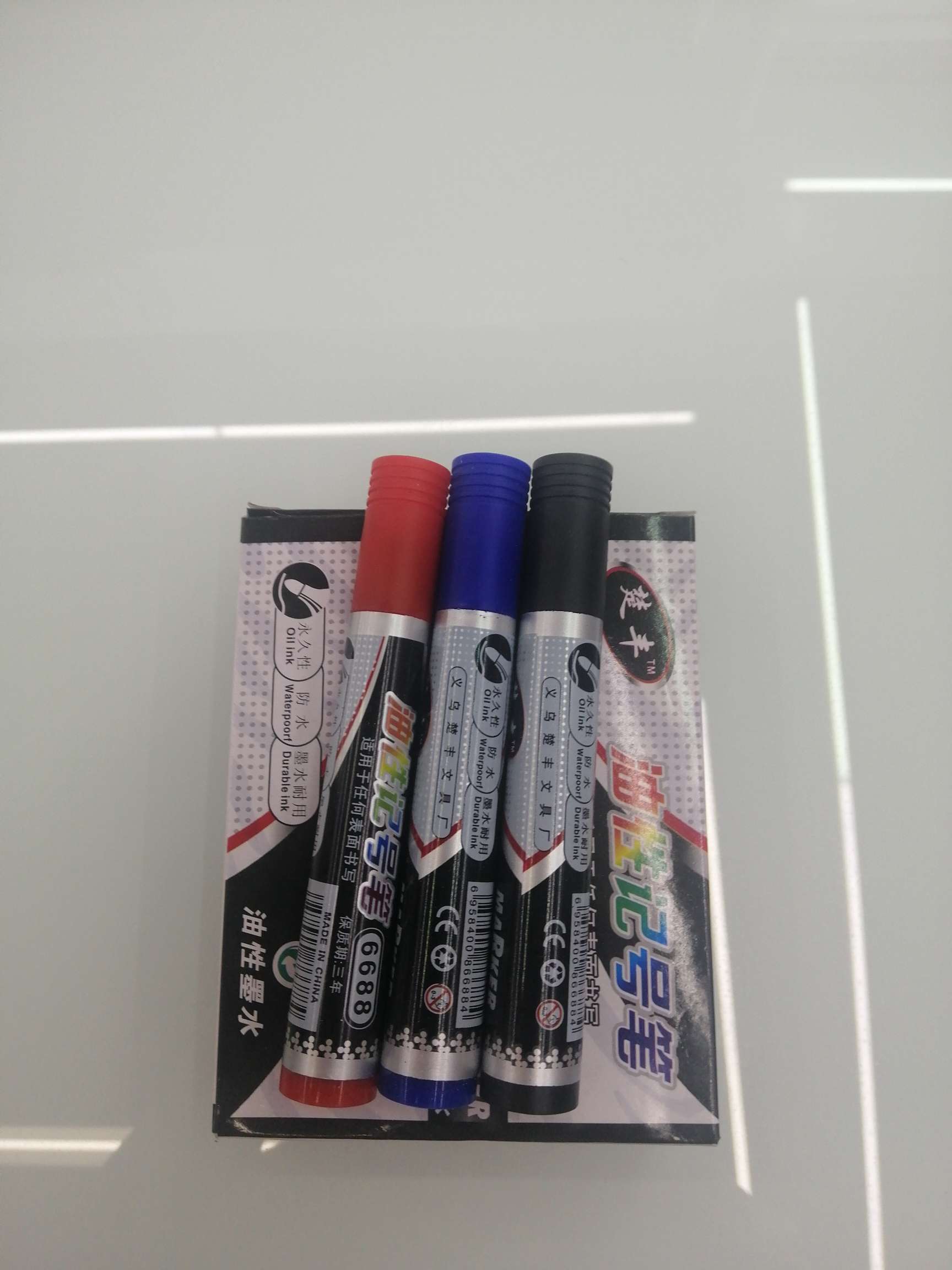 Chufeng marker pens 10-piece box set full figure