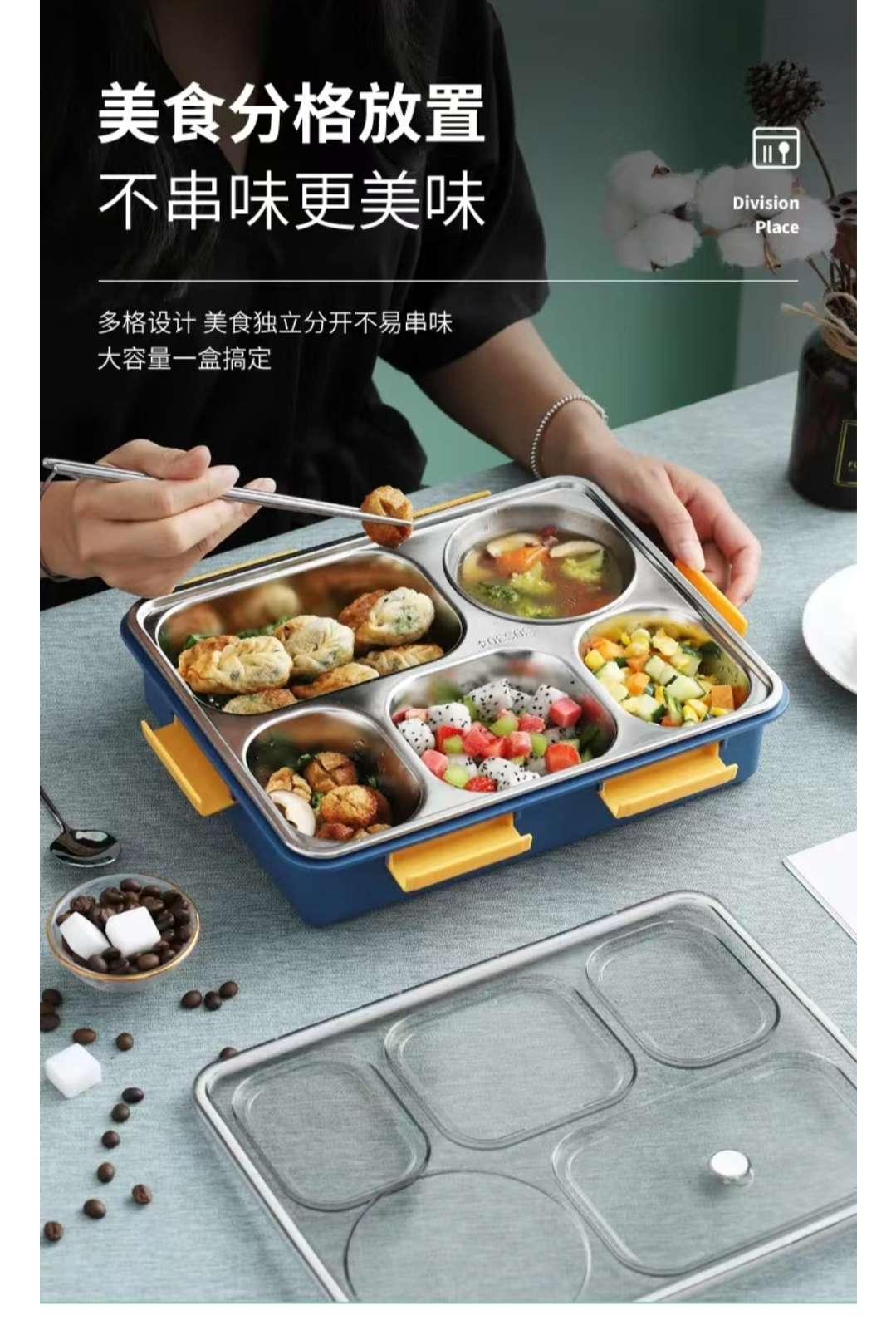 Stainless steel compartments for lunch thumbnail