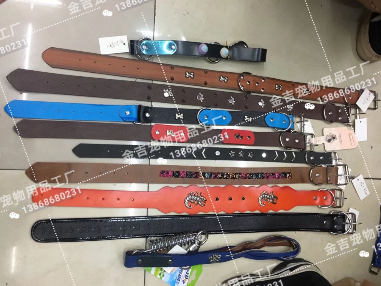 Webbing set for pets