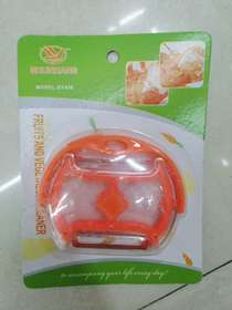 Dual-use peeler manufacturers direct sales of new peeler high-end household kitchen utensils hot kitchen ware
