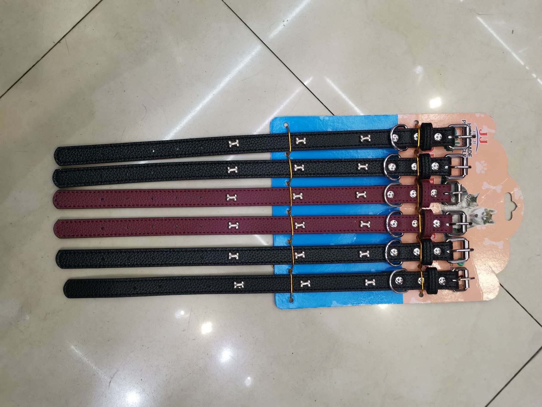 Pet collar