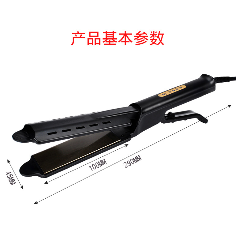其他美发产品实物图