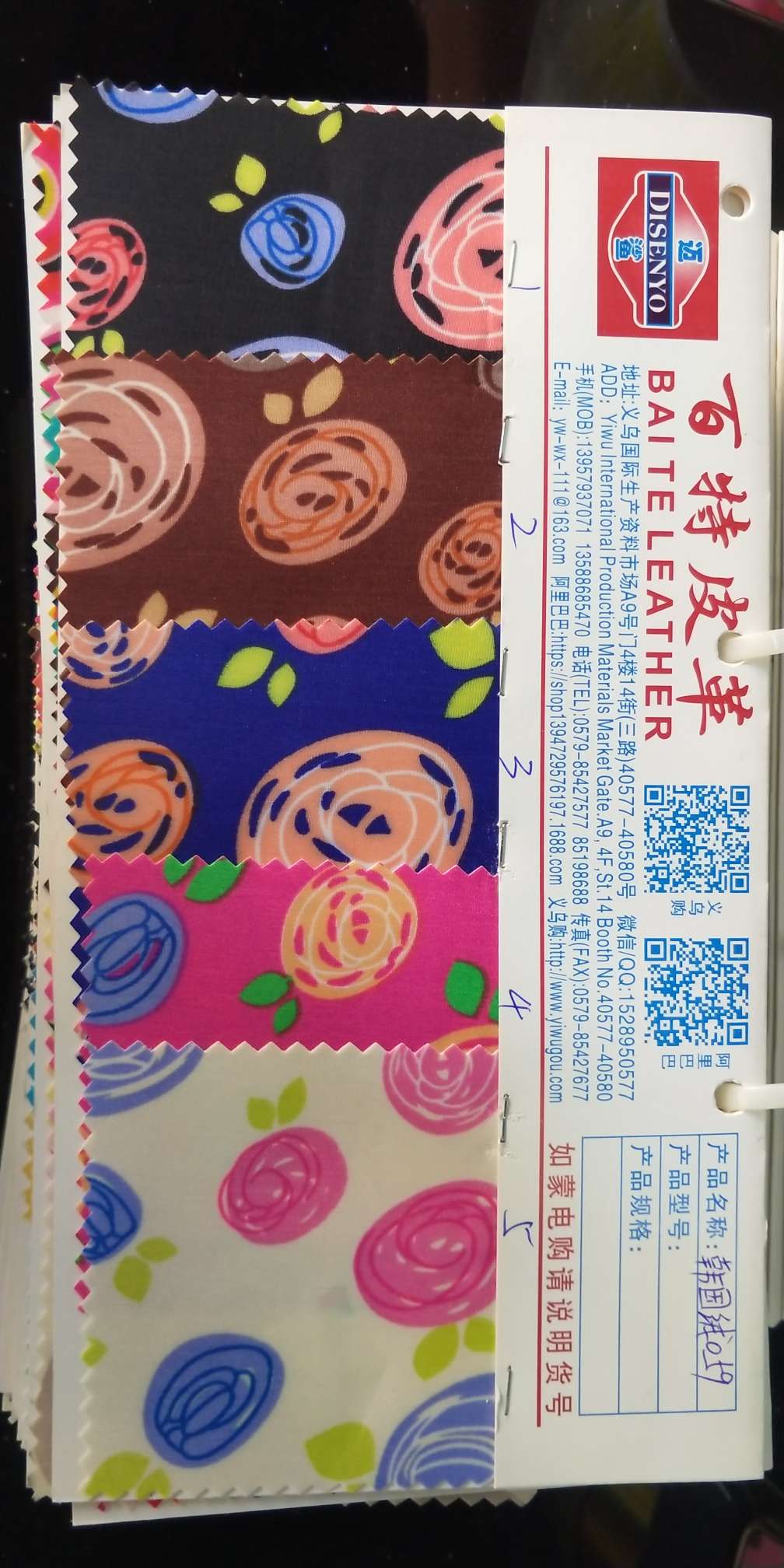 韩国绒059玫瑰花爆款 厂家直销 市场价