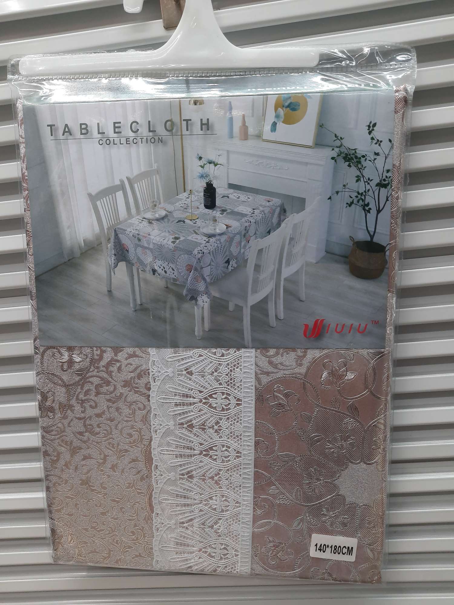 烫金台布（浅金）