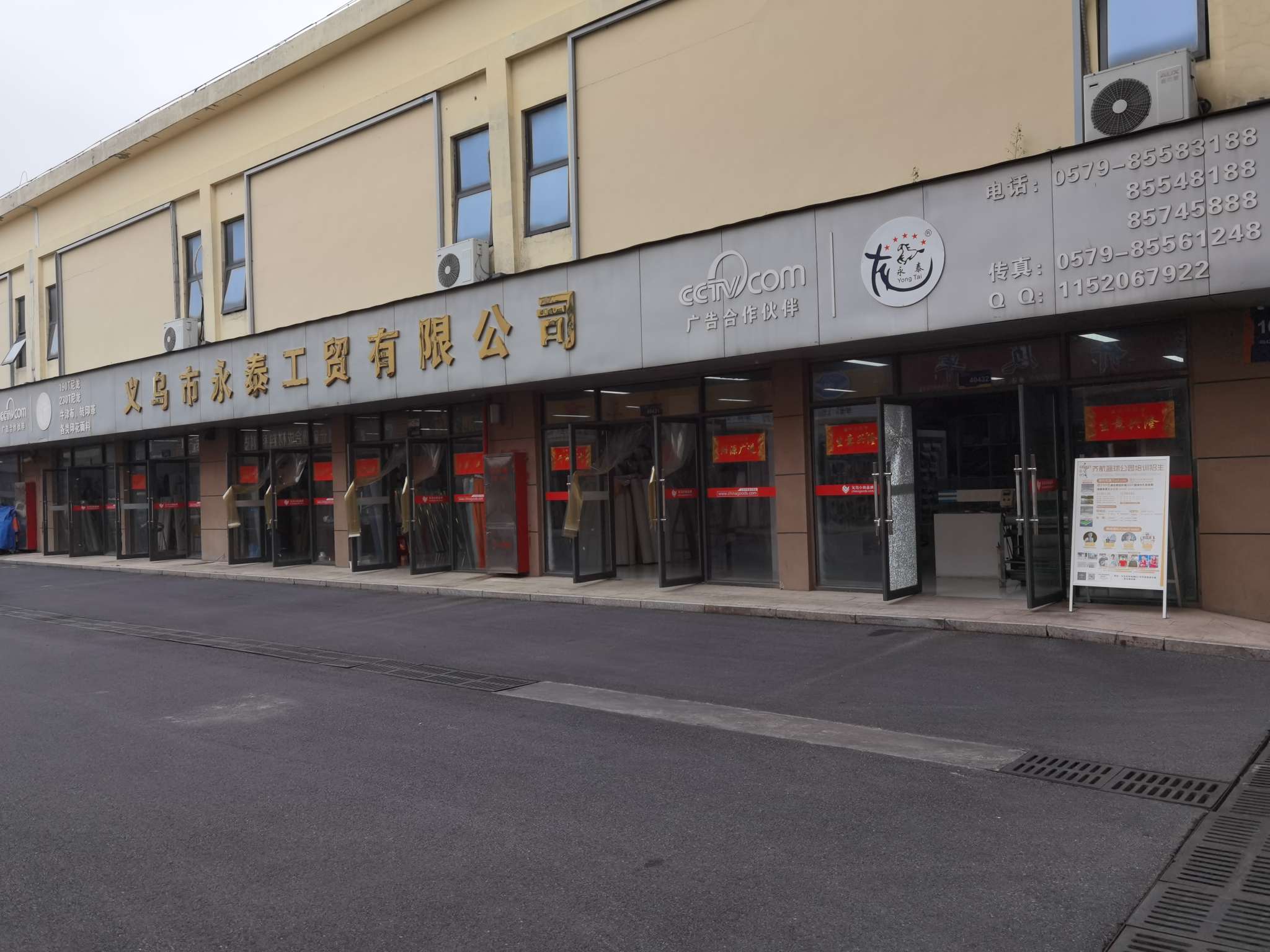 厂家直销低价批发热销皮革爱心压纹革详情图6
