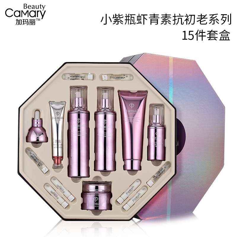 Mary's Hydrating, Moisturizing, Anti-Aging and Brightening Little Purple Bottle Specification image