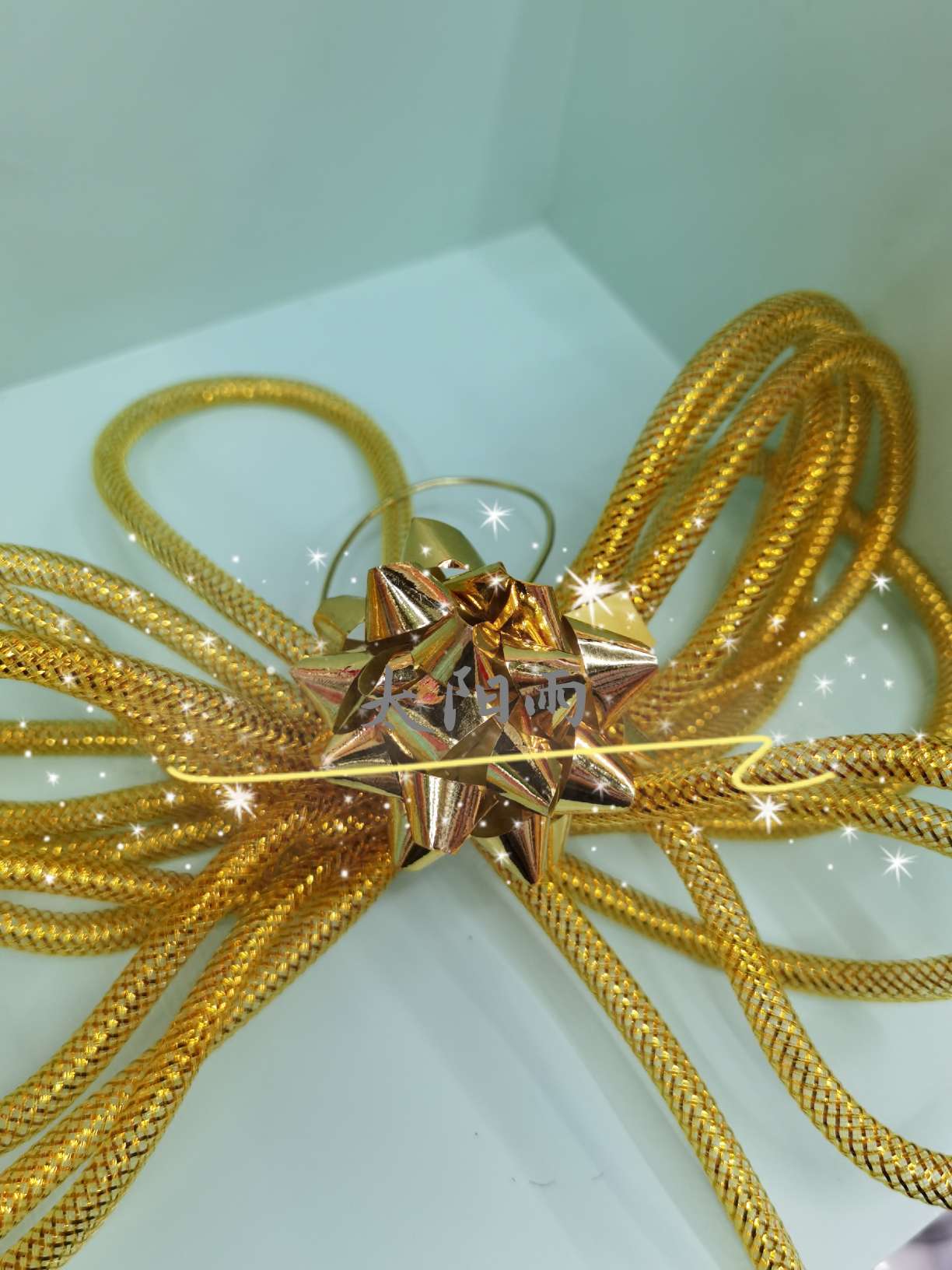 8mm diameter golden tube elastic mesh factory direct sales of Sunrain jewelry accessories