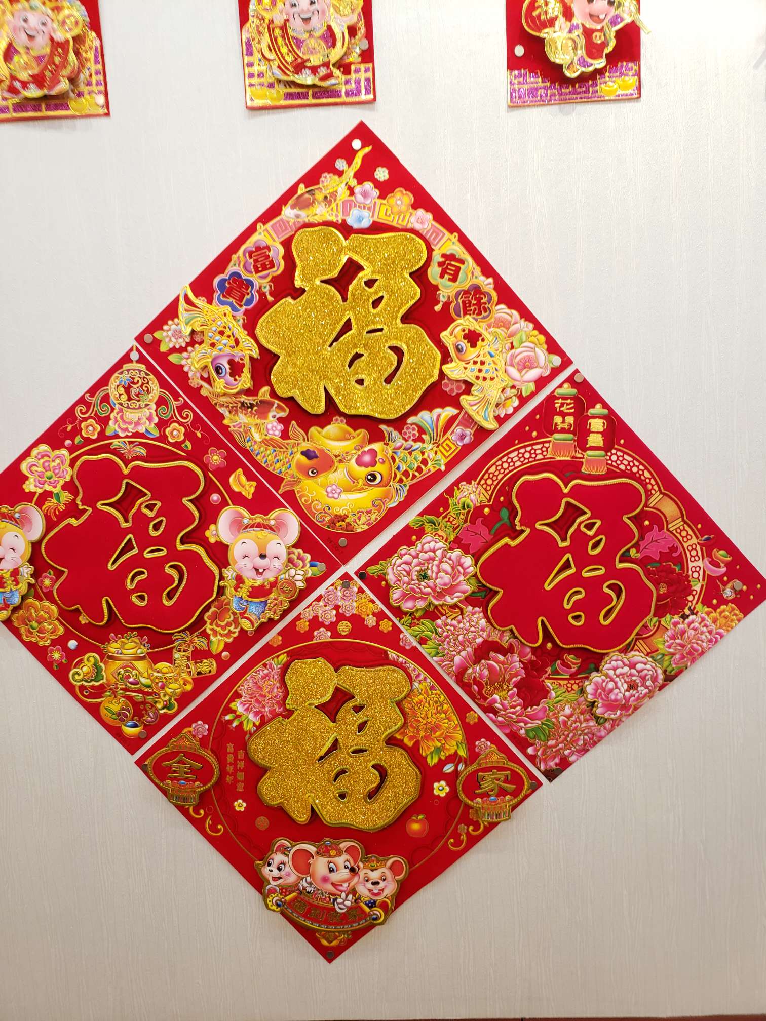 Exquisite "Fu" characters -8 Specification image