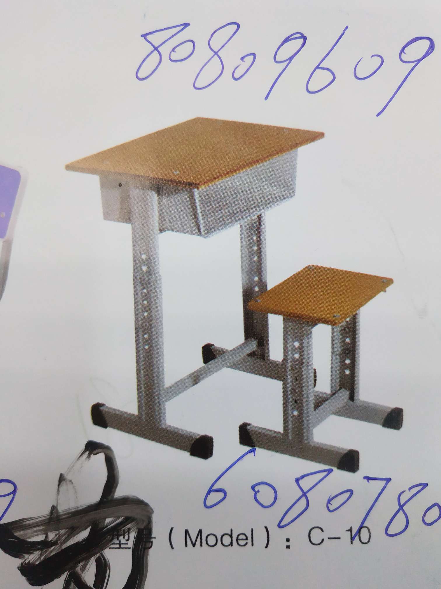 书桌椅+书柜实物图