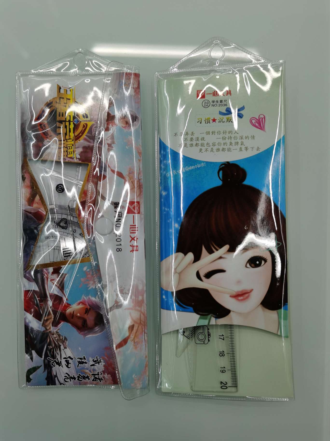New student ruler 23891 Specification image