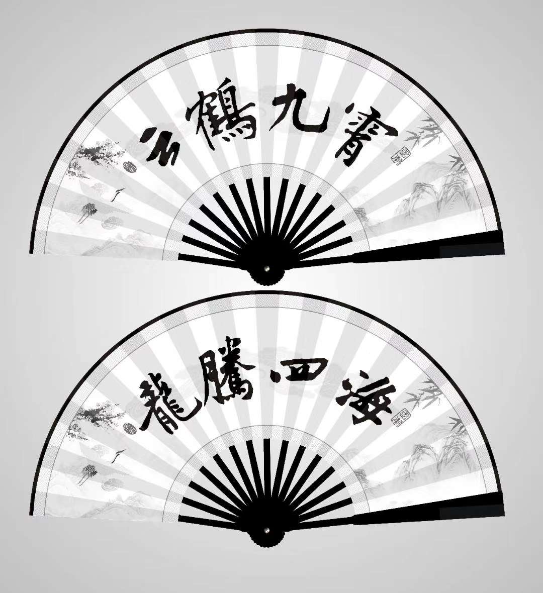 扇子实物图