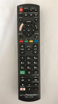 1378 the remote control thumbnail