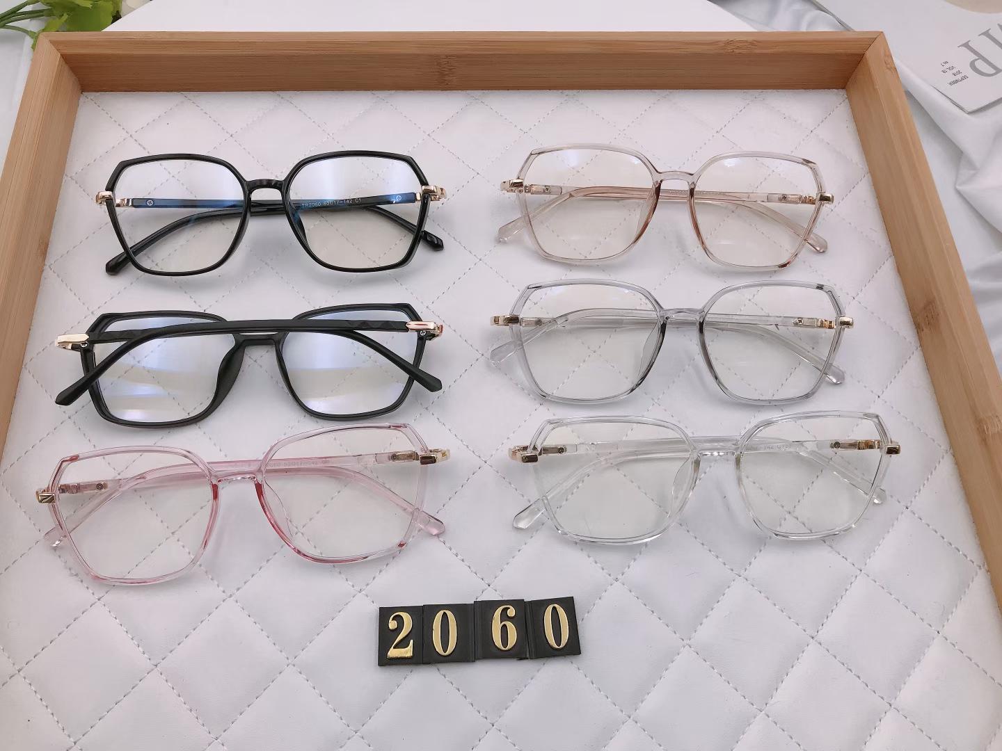 2060 TR blue glasses