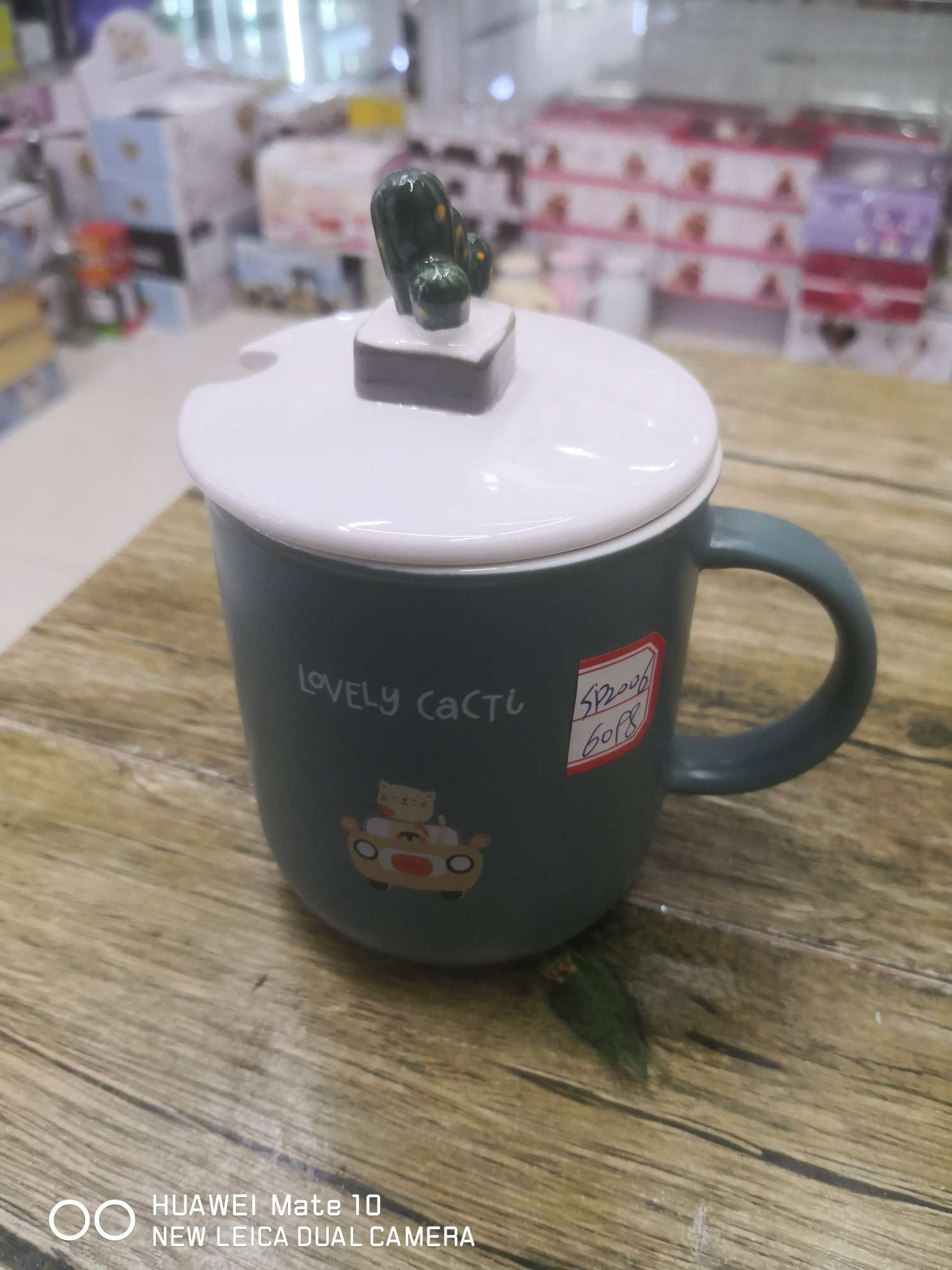 The cactus cup full figure
