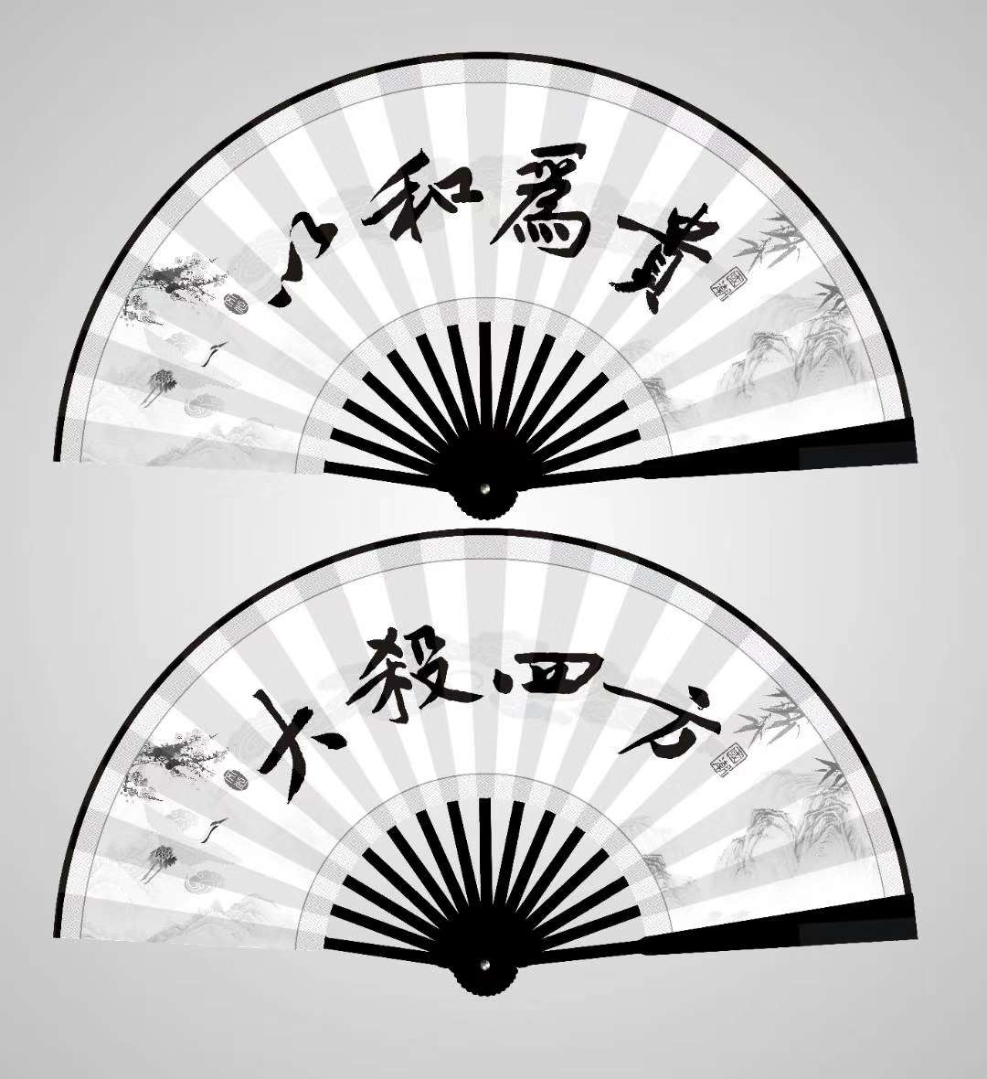 蹦迪扇子折扇题字 豪横网红夜店一心只蹦圣贤迪详情图9