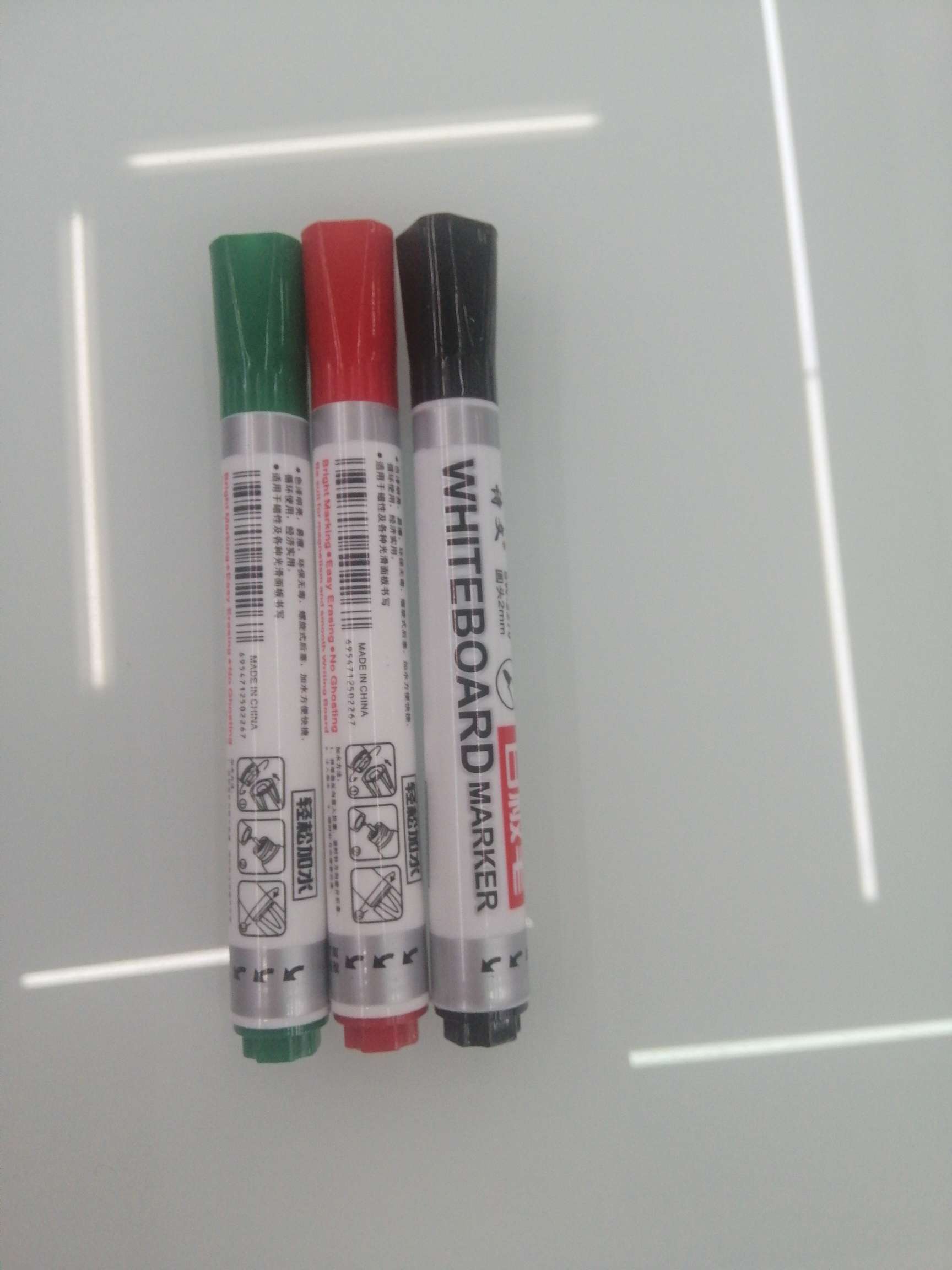Poetry and prose Whiteboard pen 2270 Yuan head details Picture