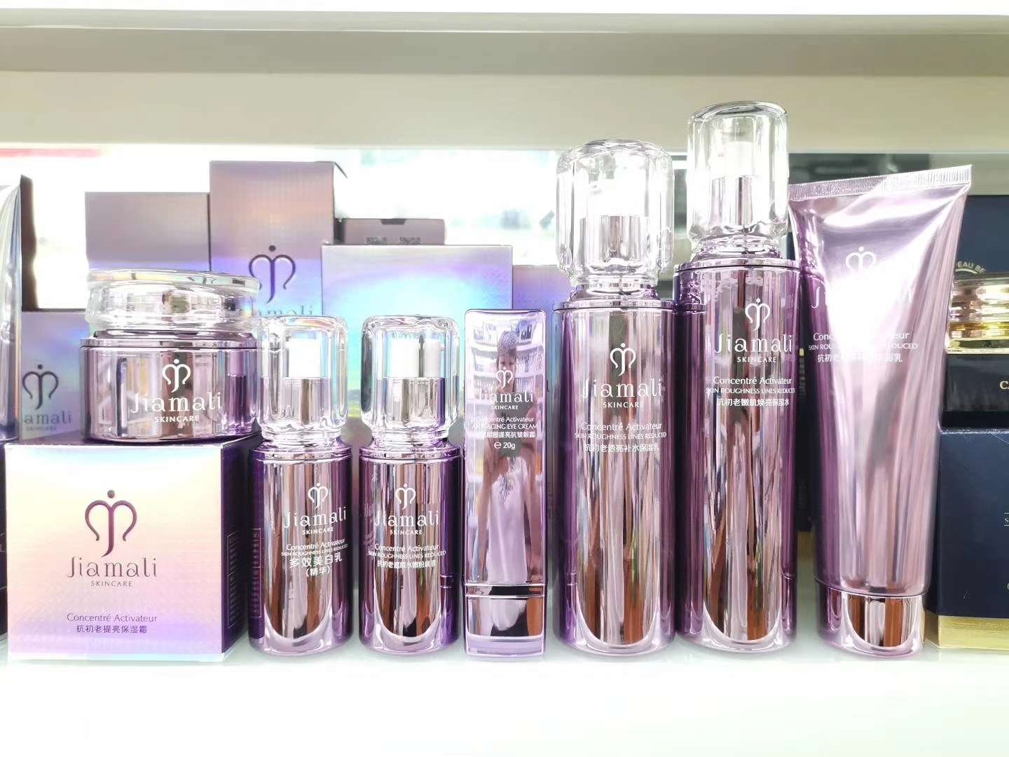 Mary's Hydrating, Moisturizing, Anti-Aging and Brightening Little Purple Bottle Application Scenario