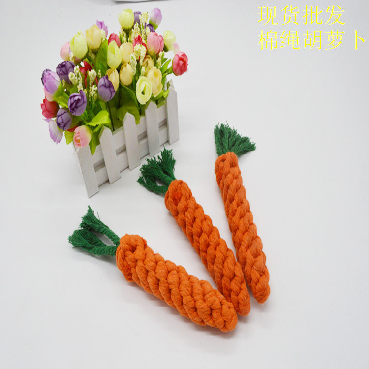 Cotton rope toy 3