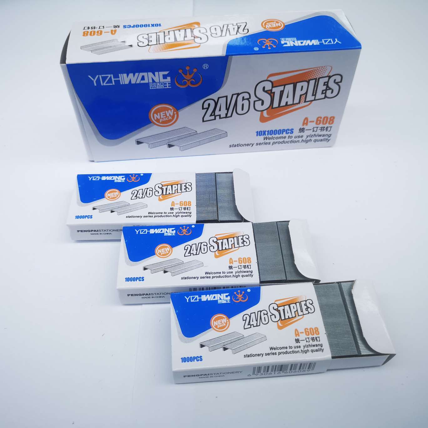 Yizhi King 608 staples, 500 small boxes per piece. details Picture