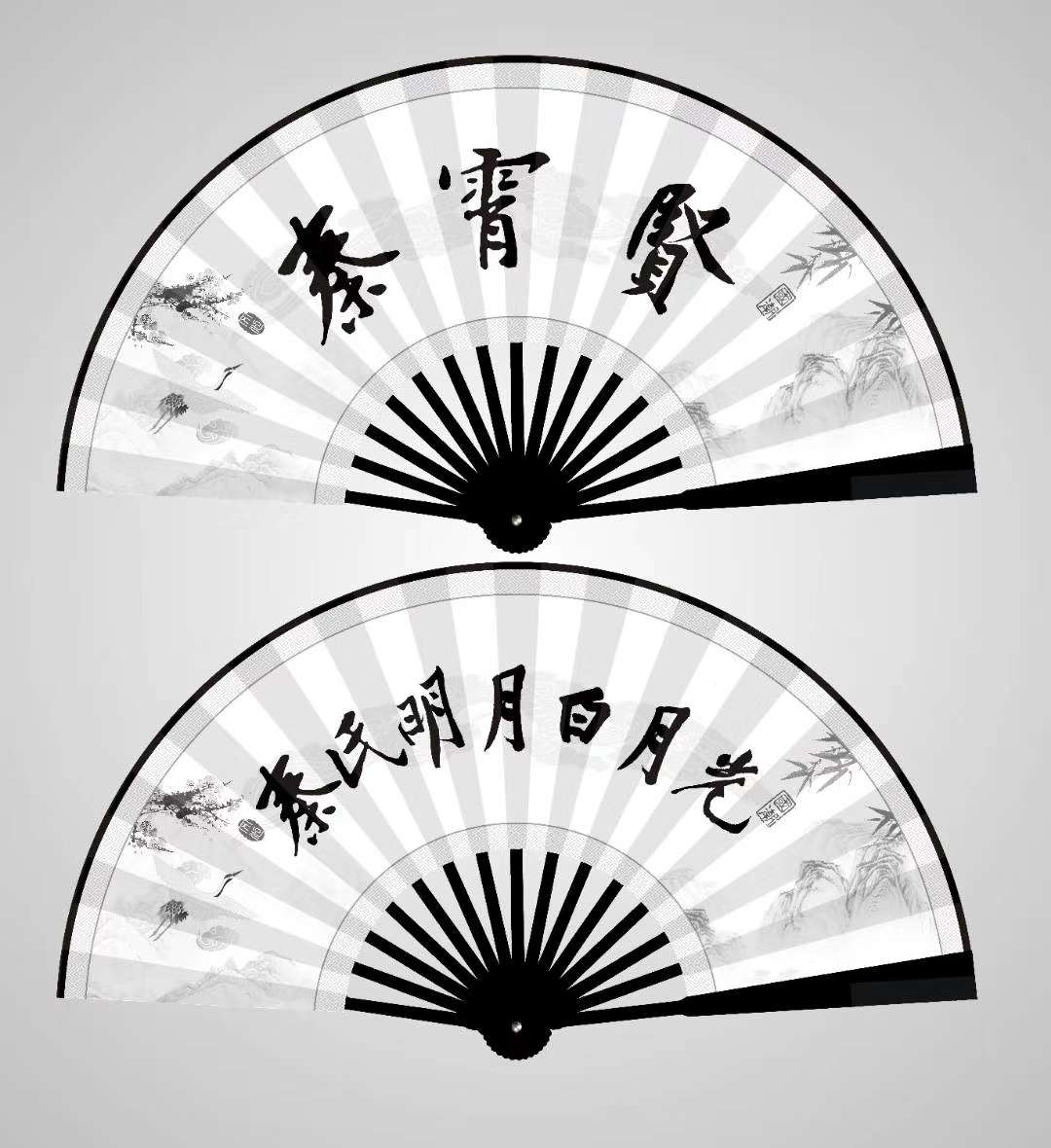蹦迪扇子折扇题字 豪横网红夜店一心只蹦圣贤迪细节图