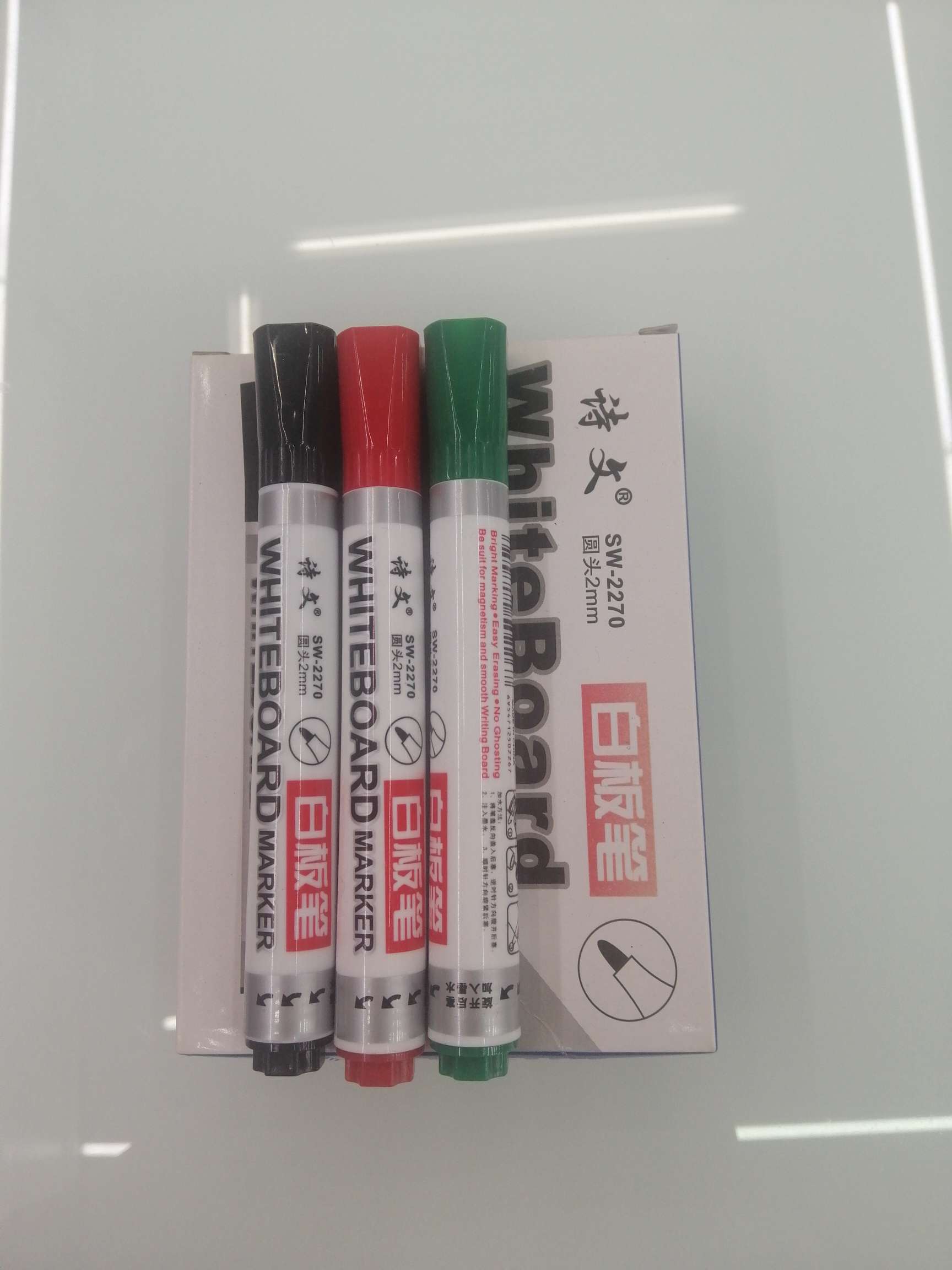 Poetry and prose Whiteboard pen 2270 Yuan head full figure
