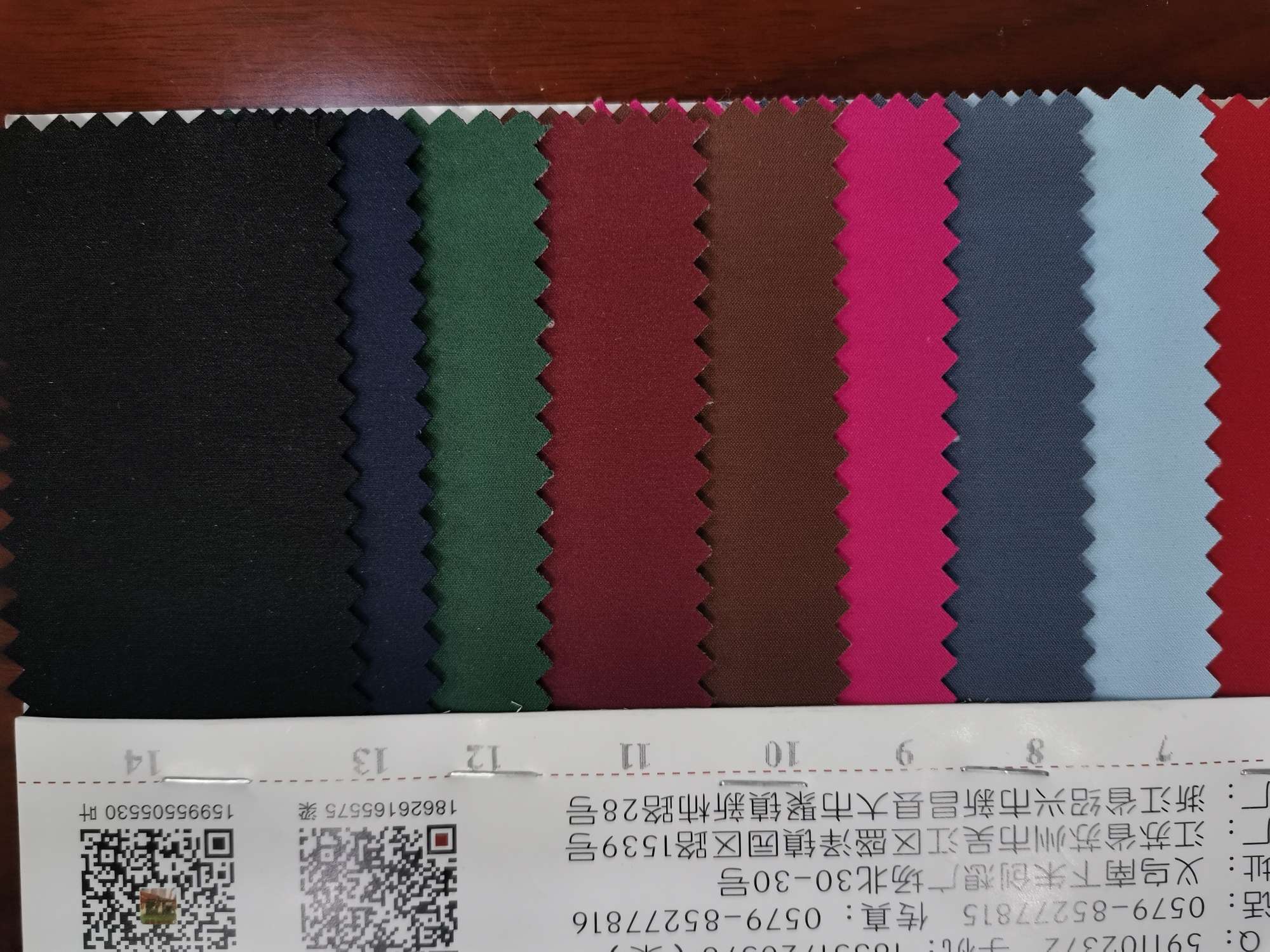 厂家直销热销新款  王者荣耀复合皮革—2皮革大量现货高中低档箱包沙发鞋材面料产品图