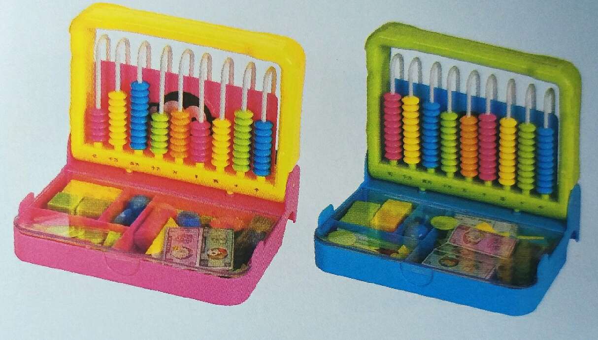Nine lines two in one learning kit box, like you can consult customer service.