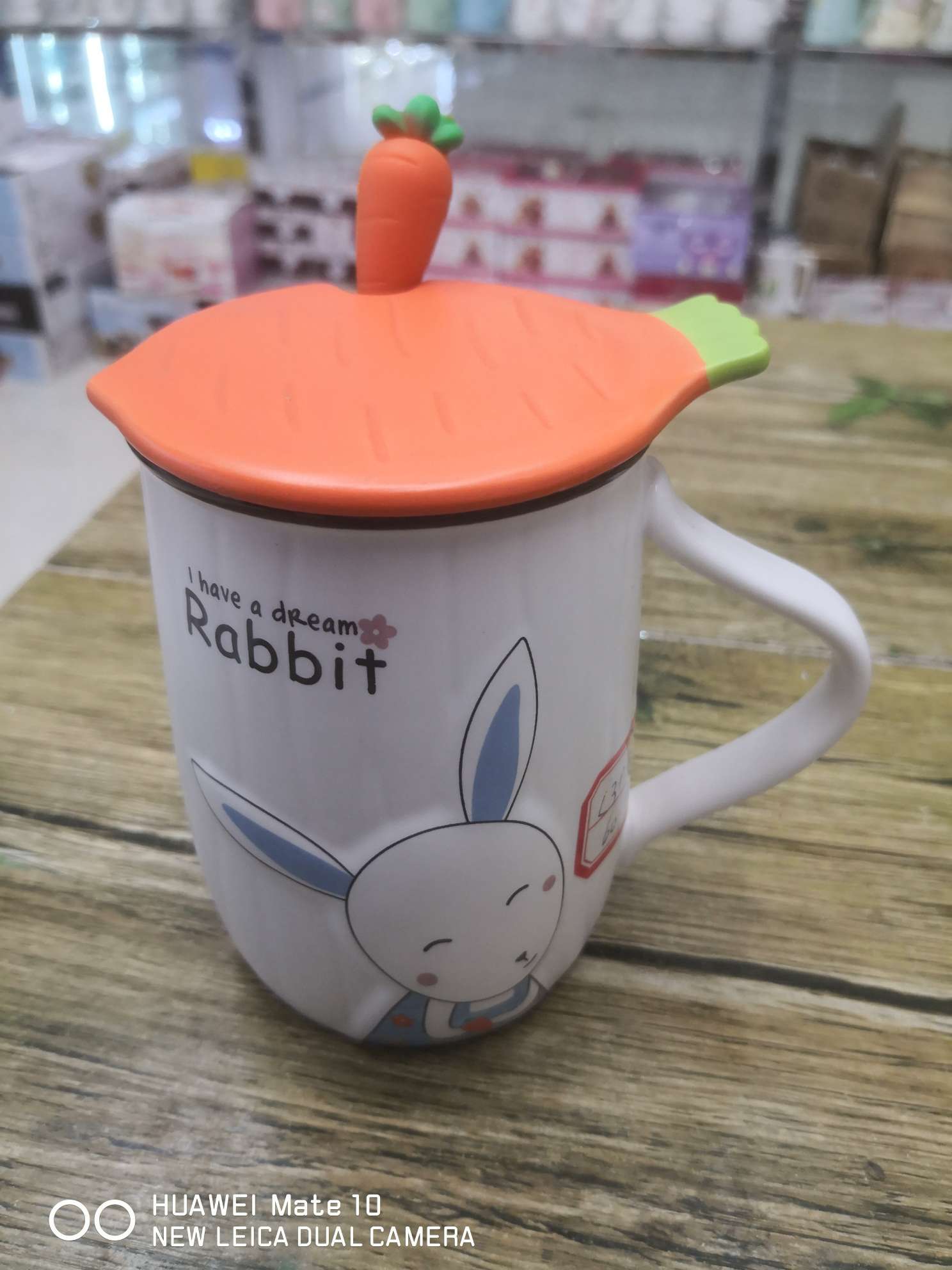 Rabbit lob cup thumbnail