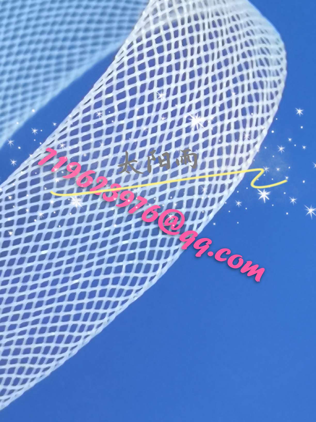 Manufacturers direct DIY various specifications of black and white elastic gauze (per yard) details Picture