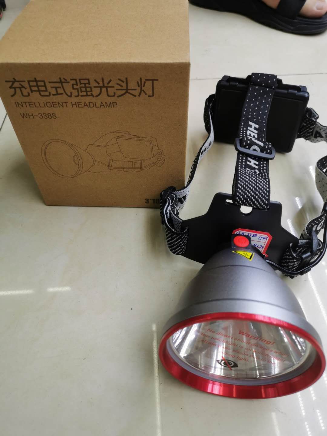 Rechargeable high-light lamp holder