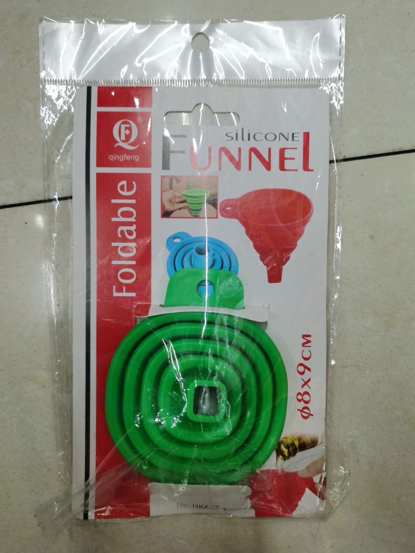 硅胶折叠漏斗 家庭厨房用品 硅胶漏斗生产 食品级硅胶折叠漏斗