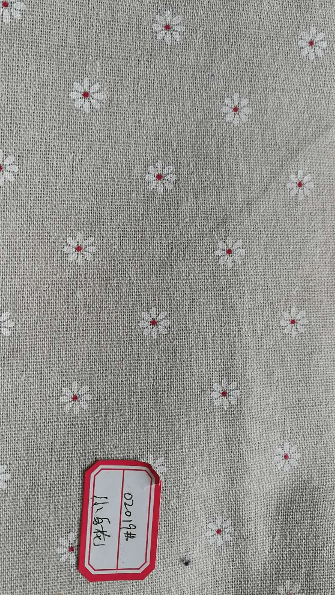 Cotton and linen printed fabric chrysanthemum details Picture