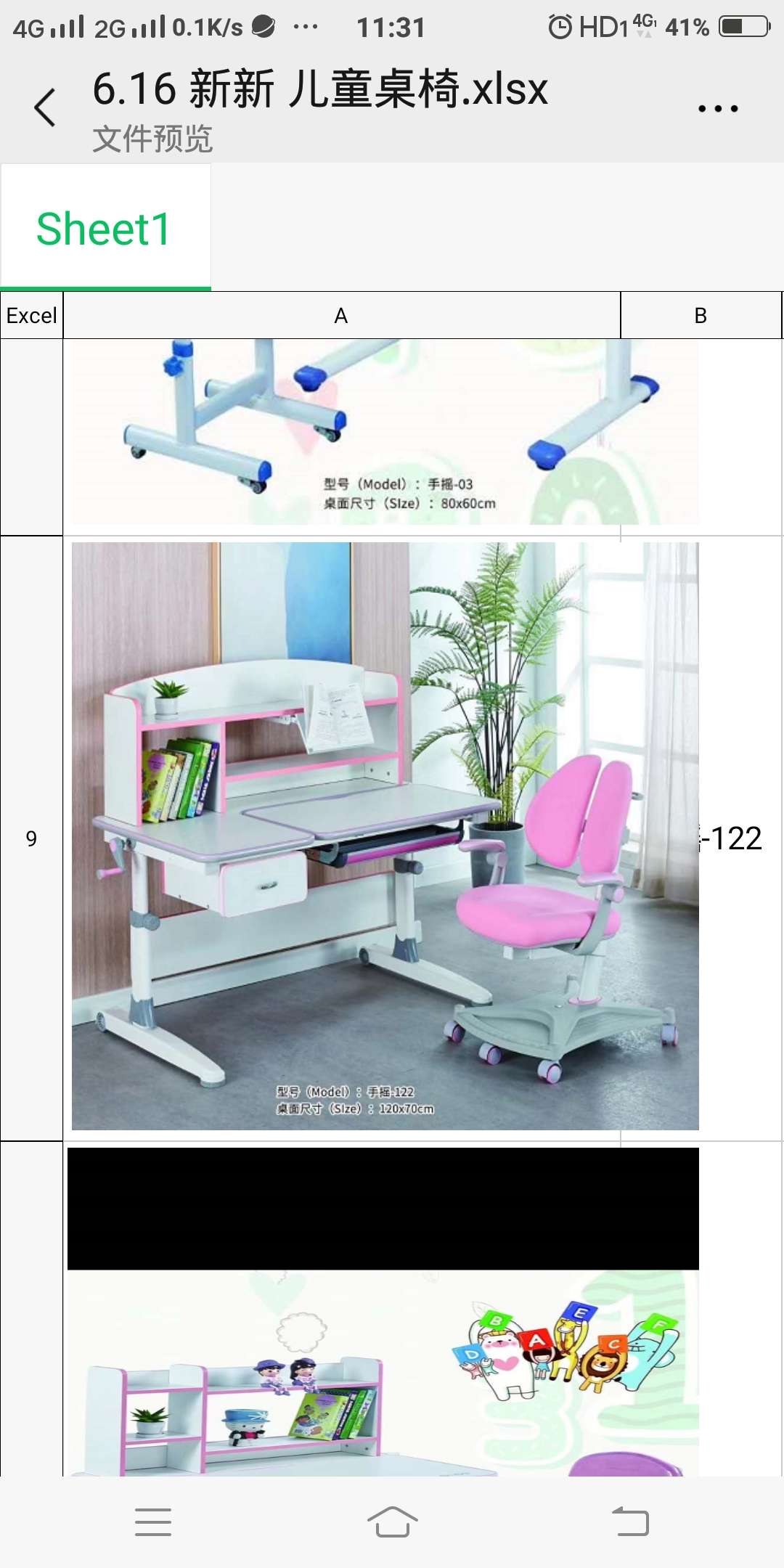 学生课桌椅子套装，高级学习课桌椅子套装白底实物图