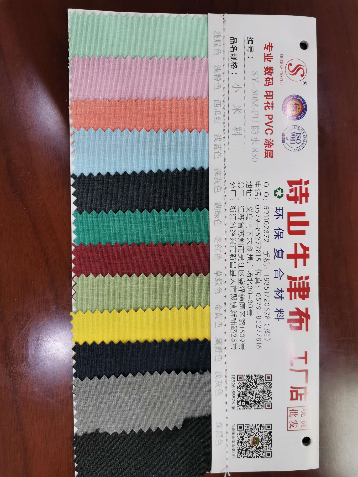 厂家直销热销新款  小米料—1皮革大量现货高中低档箱包沙发鞋材面料细节图