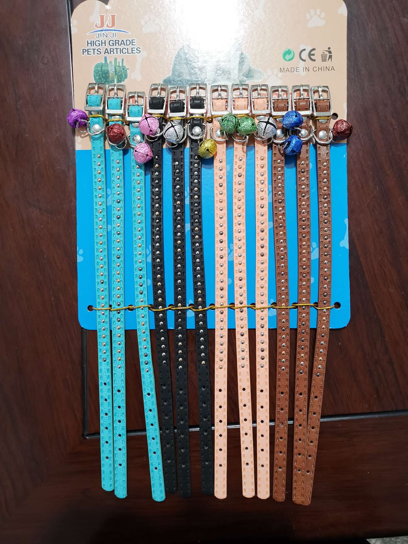 宠物用品 宠物项圈