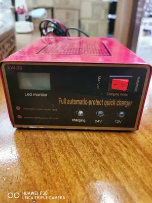 Xw-20 Safety Battery Multifunctional Charger Start battery charger thumbnail